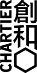chartier-kanji